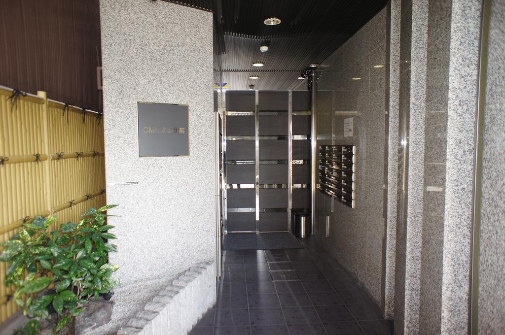 Cmm Kyoto Ekimae Aparthotel Room photo